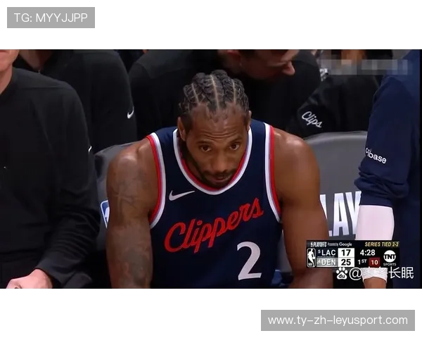 最令人激动的季后赛逆转TOP10！，季后赛经典瞬间top50