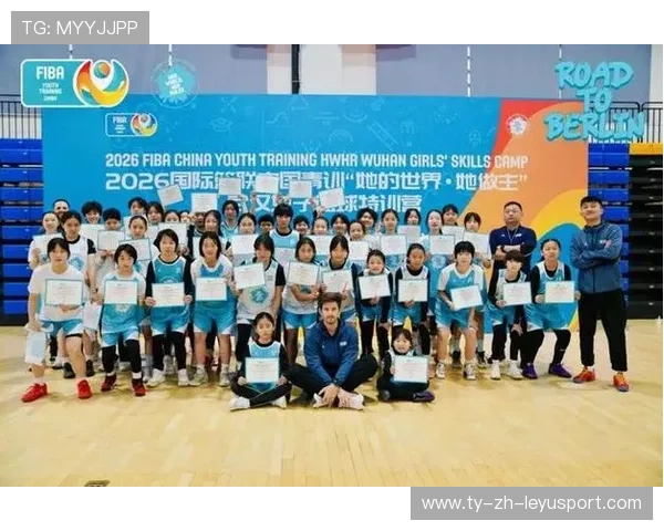 2026年篮球联赛青训营优秀营员升学与就业扶持案例第9辑上线，篮球青训师的待遇怎么样