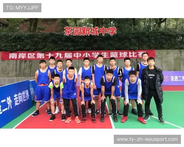 2026年篮球联赛青训营优秀营员升学与就业扶持案例第五辑上线，2021年篮球训练营