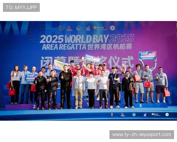 世界帆船赛举办赛事文化节促进海洋运动传播 世界帆船赛举办赛事文化节促进海洋运动传播